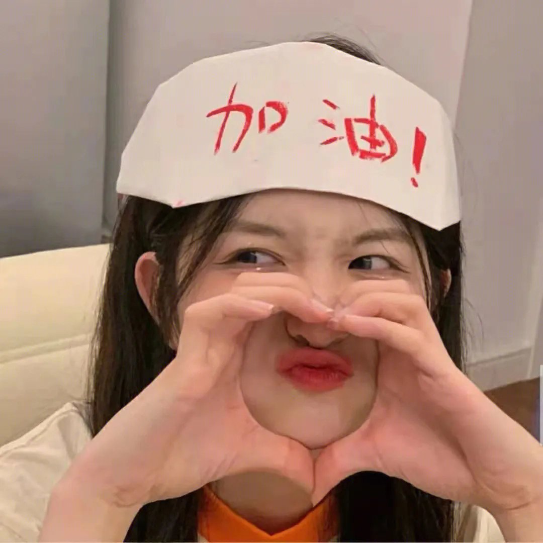 图腾诅咒