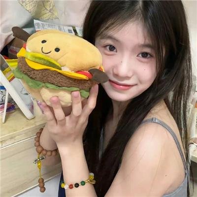 我爱的是你爱我