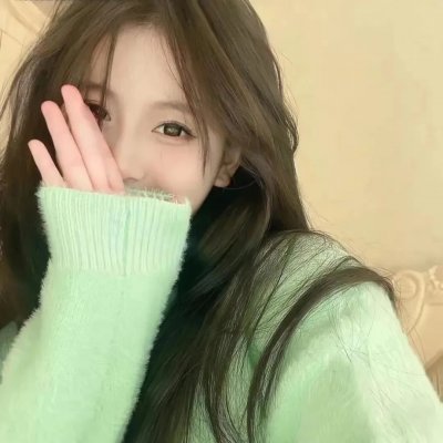 外伤